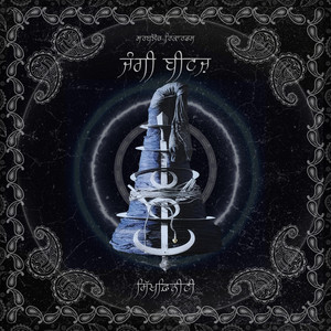 SikhFinity - Panth Maharaj Ke (Original)