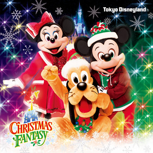 Tokyo Disneyland Christmas Fantasy 2017 (Tokyo Disneyland 2017