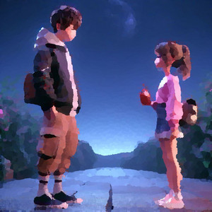 Hindi Kita Gusto by Gavv, northernroot