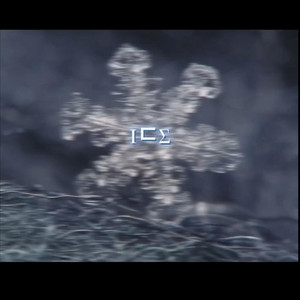 Portada de ICE