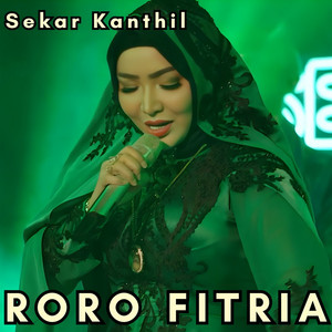 Sekar Kanthil