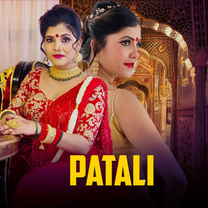 Kala Lamsal - Patali