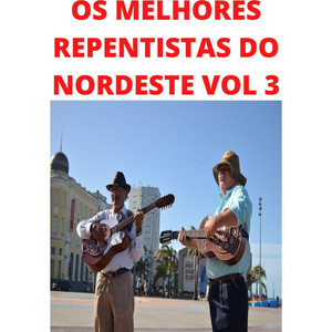 Moacir Laurentino & Sebastiao da Silva - Quando É Belo Se Ouvir uma Trovoada Numa Tarde de Chuva no Sertão (Mote Decassílabo)