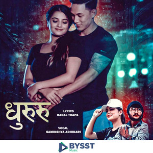 Samikshya Adhikari - Dhururu धुरुरु Female