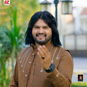 Haroon Abbas - Teriyan Tamoja Baniya