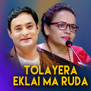 Tolayera Eklai Ma Ruda
