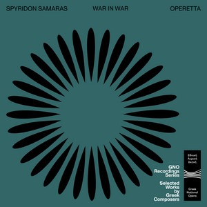 Spyridon Samaras poster