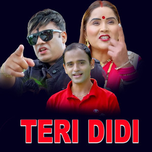 Resham Sapkota, Rajan Poudel & Manju Gurung - Teri Didi