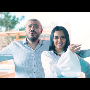 narcis - narcis de la barbulesti baieti mei sant puterea mea