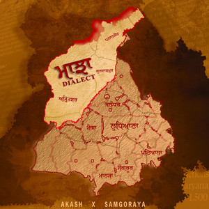 Majha Dialect