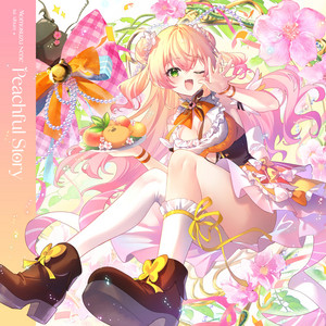 LOVE受信、ヒクツ発信 by 桃鈴ねね