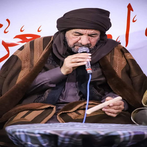 من التراث الليبي الاصيل - بوبكر بوخماده طق