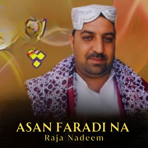 Raja Nadeem - Mahi Kashmiran Da