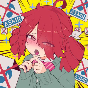 イチャラブASMRを聞かないでください (feat. 重音テト&初音ミク) by cosMo@Bousou-P, 重音テト, Hatsune Miku
