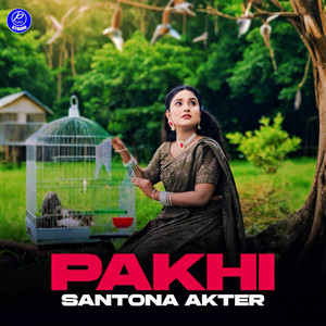 Santona Akter - Pakhi (PT 1)