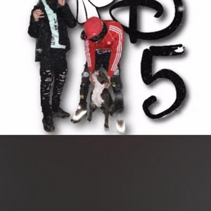 2FIF TEZ - Triple Luchee