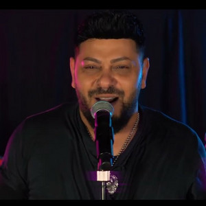 Krasi Leona & Power Group - Isi man bare kera