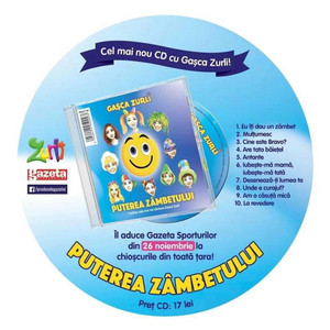 Am o casuta mica!