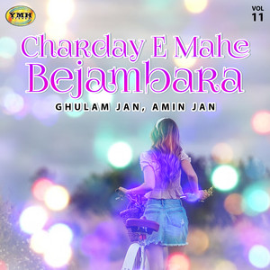 Ghulam Jan & Amin Jân - Wash Bebay Mudam Zeba