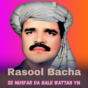 Ze Musfar Da Bale Wattan Ym