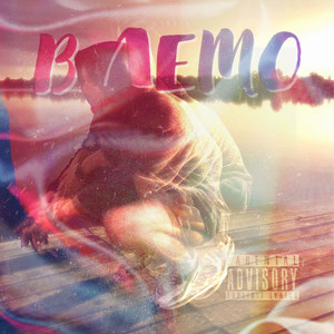 В лето