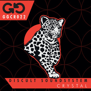 Hamza by Discult Soundsystem