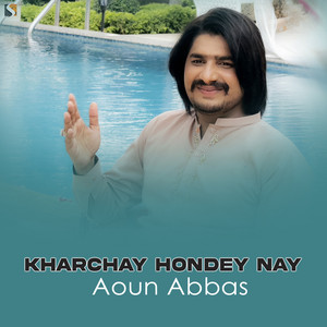 Aoun Abbas - Kharchy