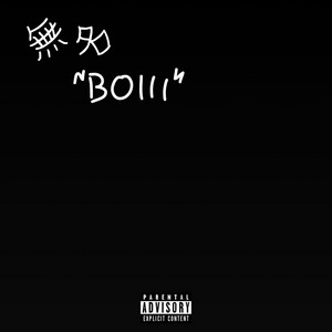 Portada de Boiii