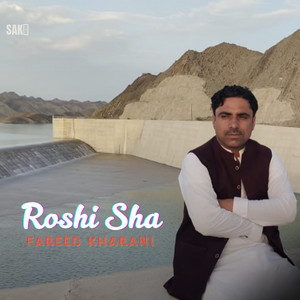 Fareed Kharani - Mato Yalka Ka Razi Ya