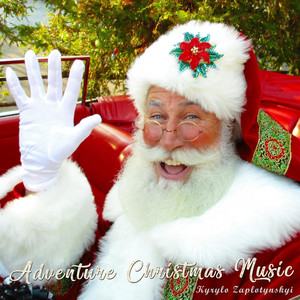 Kyrylo Zaplotynskyi — Adventure Christmas Music