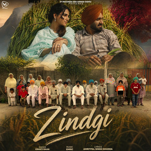 Zindgi by Kranti Maan, Emric