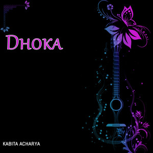 Dhoka