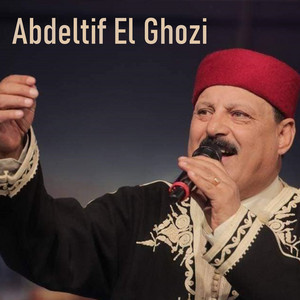 Abdeltif El Ghozi - Ellil Lya Wena Ellil