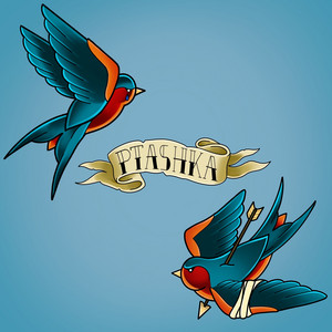 Пташка