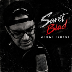 Saret Biad — Mehdi Jahani cover art