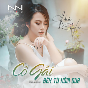 Khả Vi - Năm Qua Đã Làm Gì