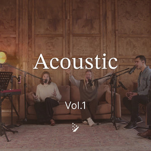 Обкладинка: Скажу Ісус - Acoustic