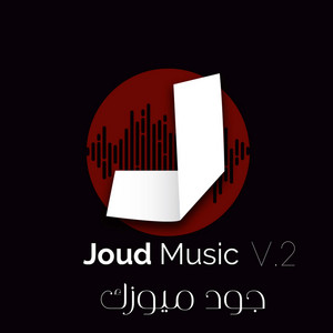 Ali Assaf - فقد الاحبة