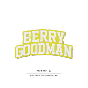 ベリーグッド - song and lyrics by Berry Goodman | Spotify