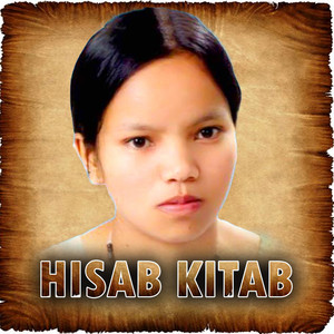 Hisab Kitab