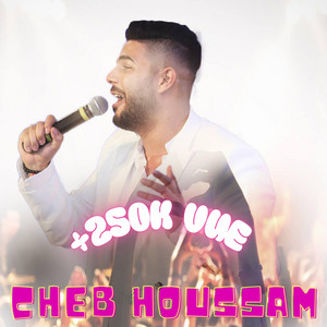 Cheb Houssem - Moul Niya Ytele3 Ki 3elam