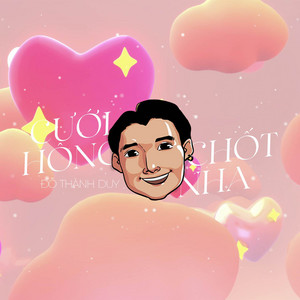 NH4T Media Music & Đỗ Thành Duy - Cưới Hông Chốt Nha (NH4T Remix)