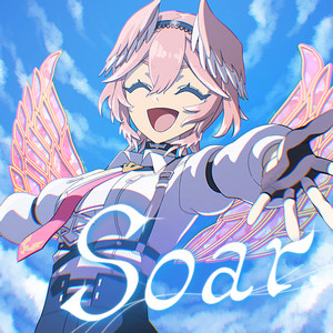 Soar - Instrumental by 鷹嶺ルイ
