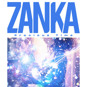 Precious Time by zanka