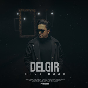 Delgir