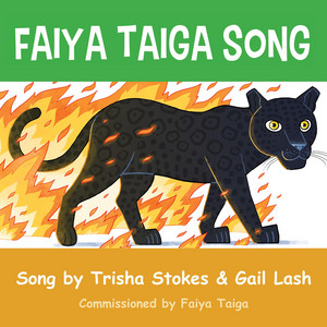 Faiya Taiga - Faiya Taiga Song (feat. Trisha Stokes)
