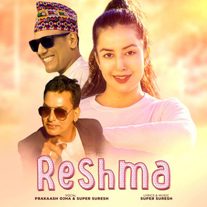 Prakash Ojha & Super Suresh - Reshma