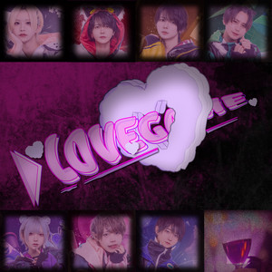 ▷ せーぶぽいんと - Love Game