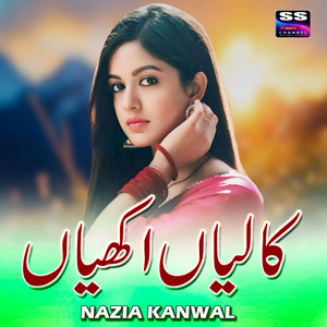 Nazia Kanwal - Kalian Akhyan