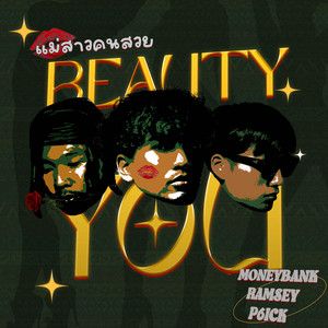 BEAUTY YOU